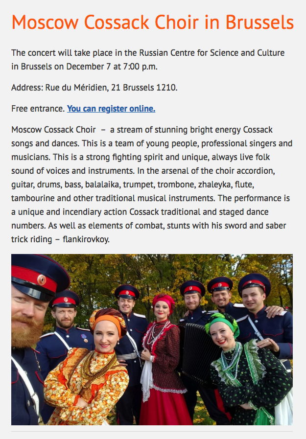 Page Internet. Moscow Cossack Choir in Brussels. Московский Казачий Хор. 2018-12-07